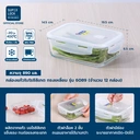 Thumbnail 2 of ซุปเปอร์ ล็อค กล่องแก้วถนอมอาหาร เข้าไมโครเวฟ/เตาอบได้ 890 มล. x 12