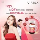 Thumbnail 5 of VISTRA Dietary Supplement Set Refresh Skin Acerola Cherry 1000 mg 45 Tablets + Astaxanthin 6 mg Plus Vitamin E 30 Capsules x 2