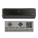 Thumbnail 3 of ชาร์ป เครื่องปรับอากาศ อินเวอร์เตอร์ พลาสม่าคลัสเตอร์ 12,000 BTU รุ่น AH-XP13YMBT