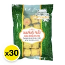 Thumbnail 2 of มุมตัสเชฟ ขนมจีบกุ้งแช่แข็ง 1 ลัง (300 ก. x 30)