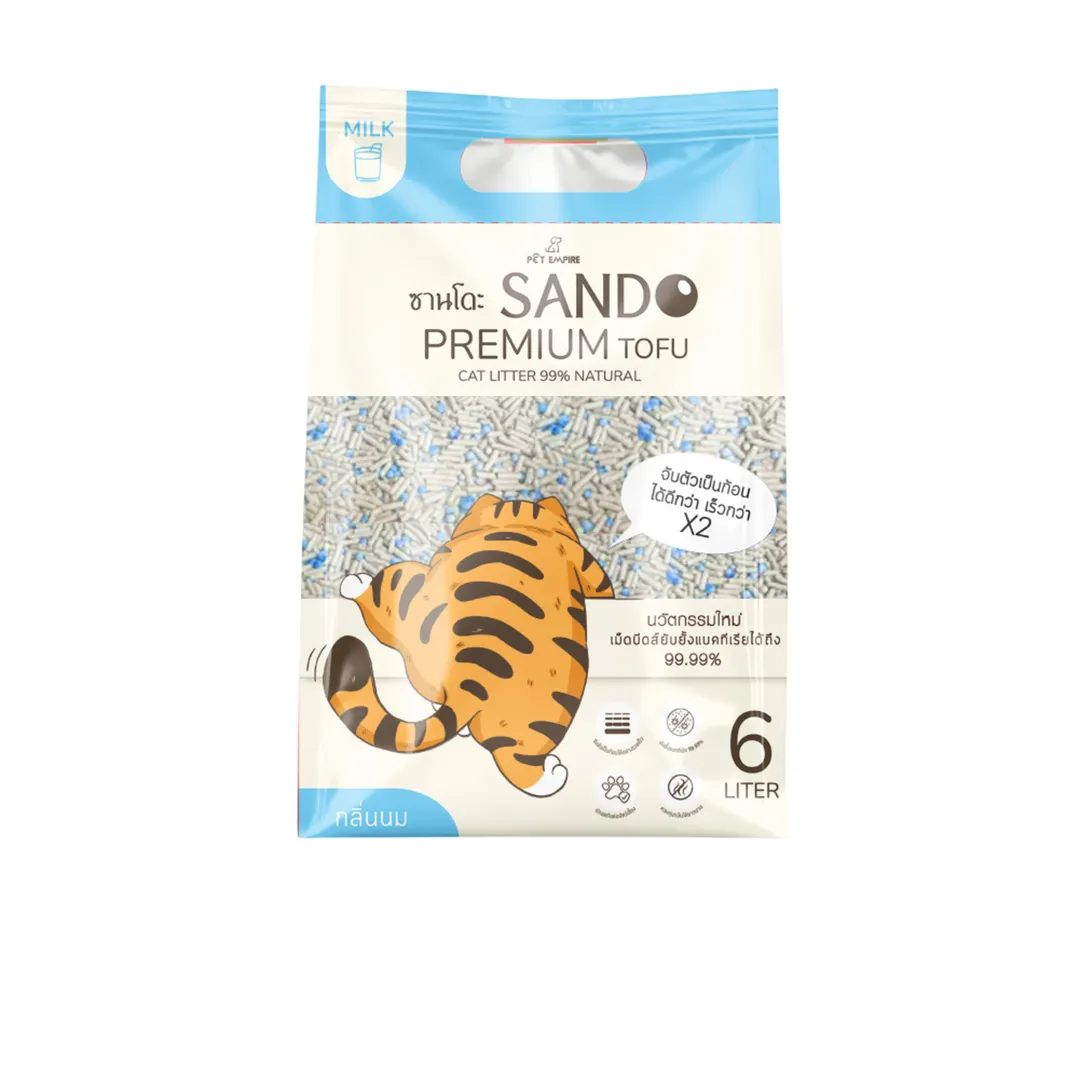 product-main-image