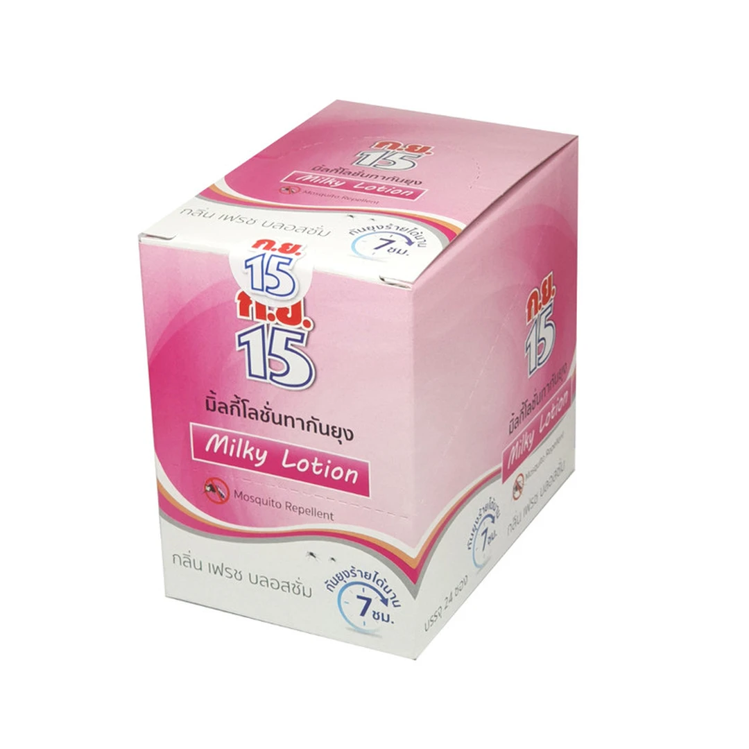 product-main-image