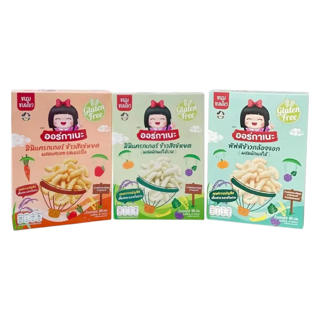product-main-image