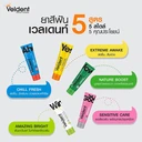 Thumbnail 5 of VELDENT Toothpaste Premium Thai Herb 20 g