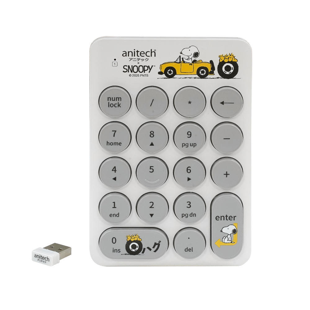 ANITECH X SNOOPY 3 Keypad Numeric SNP-N187 White