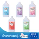 Thumbnail 4 of น้ำยาปรับผ้านุ่ม Workup สีแดง ขนาด 3,500 ml.