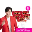 Thumbnail 2 of Bell เบลล์ เครื่องดื่มรังนกแท้จากธรรมชาติ 100% สูตรต้นตำรับ (ออริจินอล) 200 มล. เซต 5 กล่อง (3ขวด/กล่อง) รวม 15 ขวด หอมอร่อย