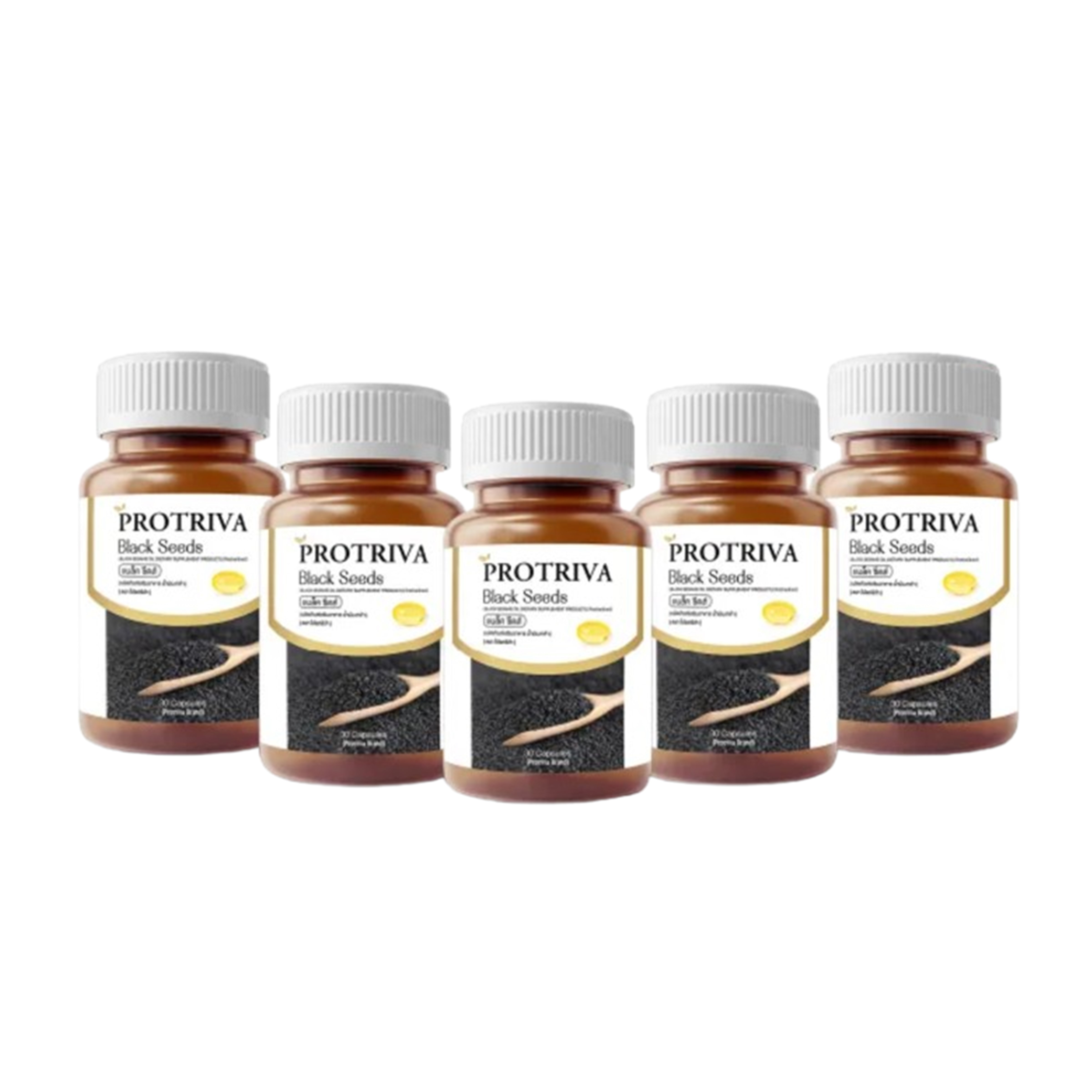 Protriva Black Seeds น้ำมันงาดำสกัดเย็น โปรทริว่า เซต 5 กระปุก (30 ...