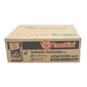 Thumbnail 3 of VITAMILK Double Black Soy Milk UHT Black Sesame and Sinin Rice 300 ml x 36