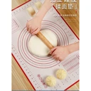 Thumbnail 3 of Ks Bakery แผ่นรองนวดซิลิโคนขนาดใหญ่ ขนาด 40 x 60 ซม. สีแดง