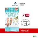 Thumbnail 2 of โซซู ถุงผลัดผิวหนังเท้า เปโรรินฟุตพิลลิ่ง กลิ่นมิ้น