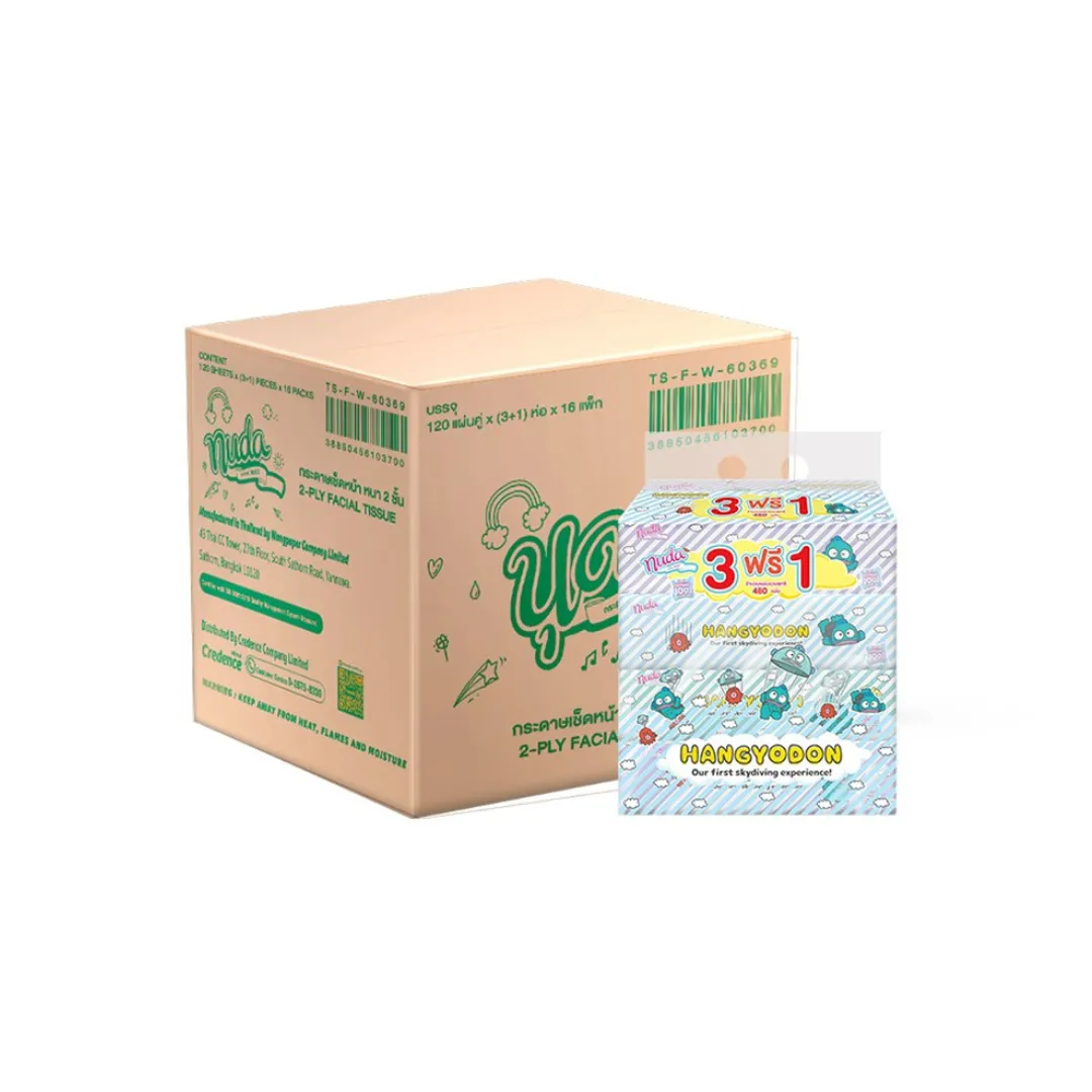 product-main-image