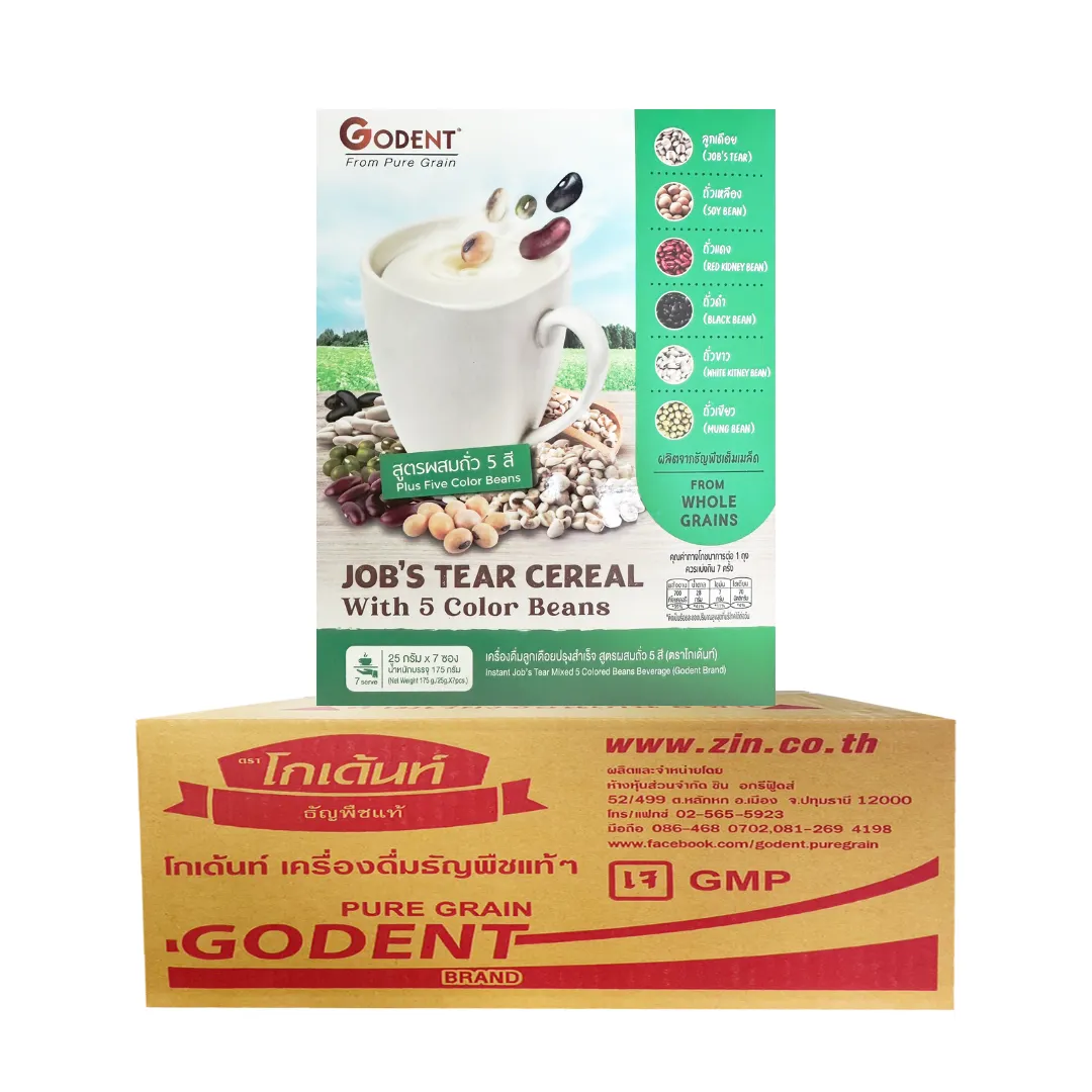 product-main-image