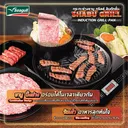 Thumbnail 4 of Seagull กระทะย่างชาบู กริลล์ อินดักชั่น 30 ซม. และเตาอินดักชั่น
