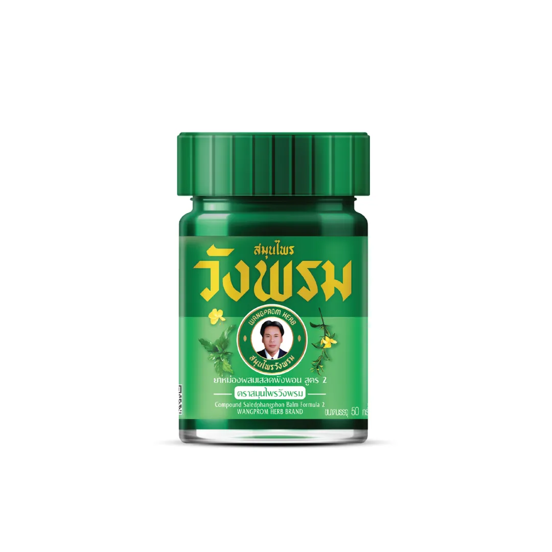 product-main-image