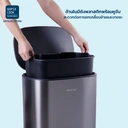 Thumbnail 3 of SUPER LOCK Trash Bin Minimal Stainless Steel 410 with Soft Close Pedal System Model 9606 50 l Stainless Steel