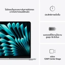 Thumbnail 4 of APPLE MacBook AIR 13 M4 chip 10C CPU/10C GPU/24GB/512GB Silver 2025