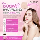 Thumbnail 5 of VISTRA Dietary Supplement Gluta Complex 800 Rice Extract 42 g 30 Tablets x 2