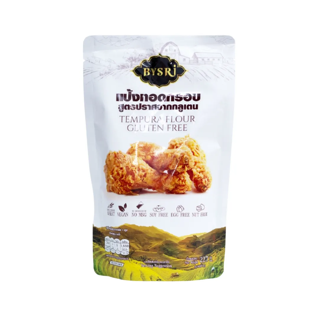 product-main-image