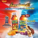 Thumbnail 5 of โสมพลัส เครื่องดื่มบำรุงกำลังผสมโสมเกาหลีแท้ 100% ขนาด 95 มล. x 50