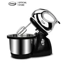 Thumbnail 1 of เครื่องผสมอาหาร 2in1 แบบมือถือ แบบตั้งโต๊ะ รุ่น FM-201