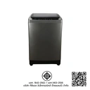 Thumbnail 5 of ทีซีแอล เครื่องซักผ้าฝาบน ความจุ 14 กิโลกรัม รุ่น WT141TLG