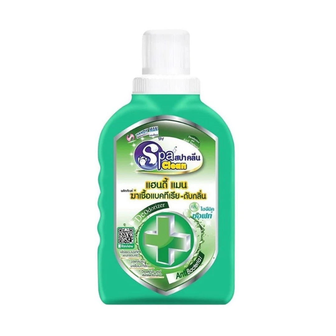 product-main-image