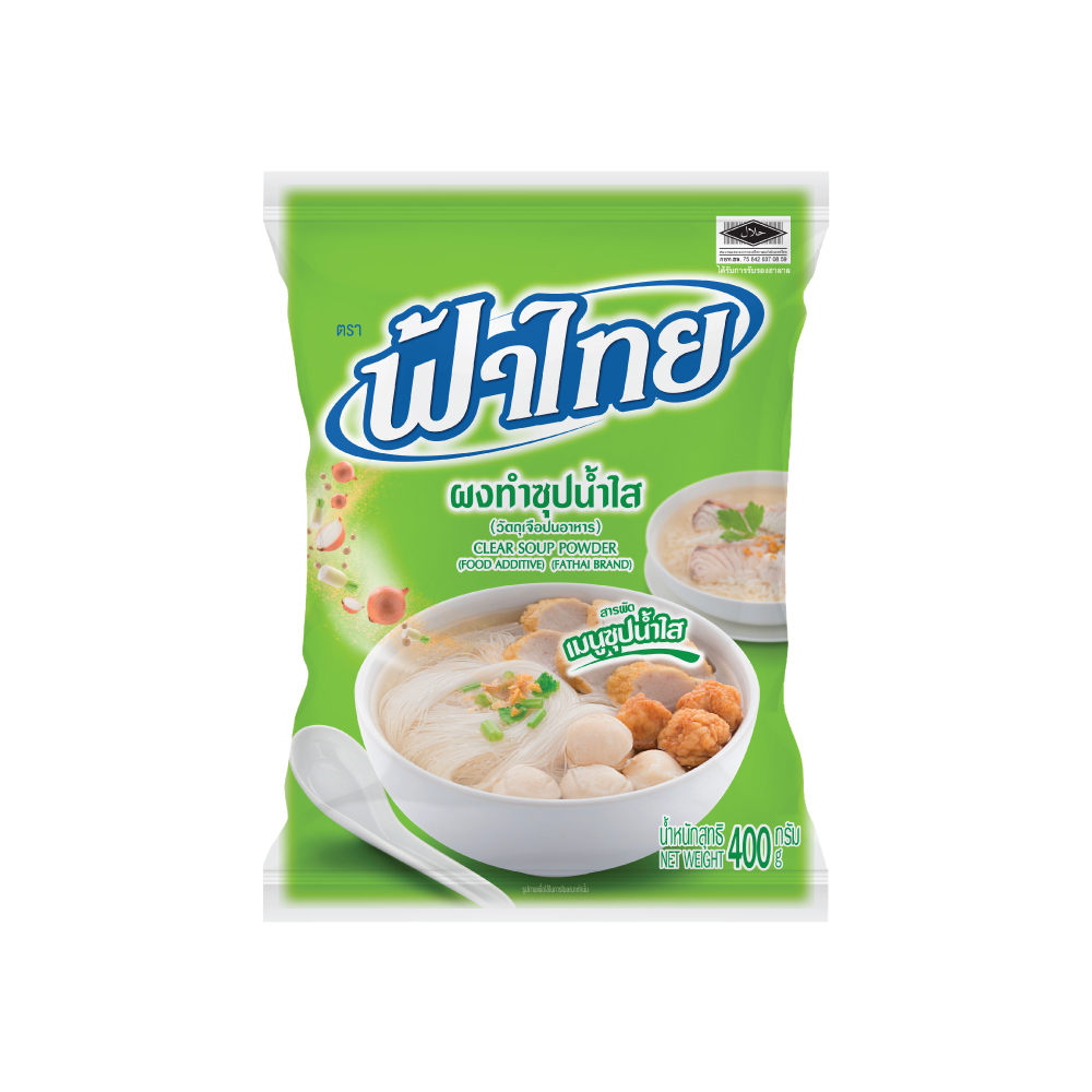 ฟ้าไทย ผงทําซุปน้ําใส 400 ก.