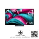 Thumbnail 5 of แอลจี ทีวี 65 LG OLED evo AI C5Z 4K Smart TV 2025 รุ่น OLED65C5ZSA
