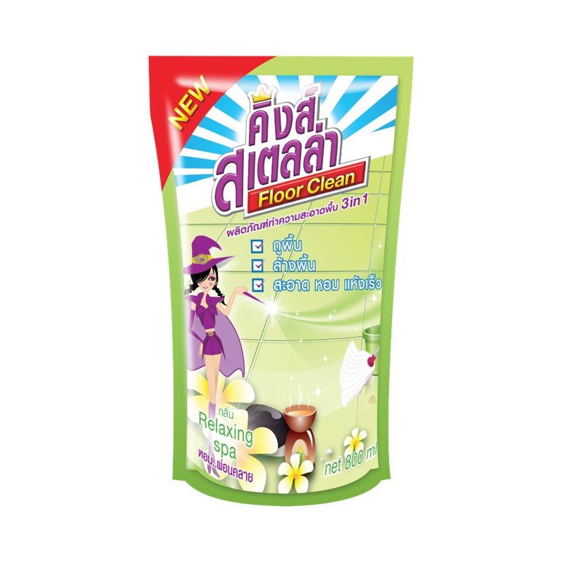 King's Stella น้ํายาถูพื้นขจัดกลิ่นอับ กลิ่นอันไม่พึงประสงค์ได้ในทันที  Floor Clean Relaxing Spa,800ml