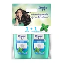 Thumbnail 1 of รีจอยส์ แชมพู+ครีมนวดผม แอนตี้ แดนดรัฟ 3อิน1 สูตรขจัดรังแค 370 มล. x 1+1