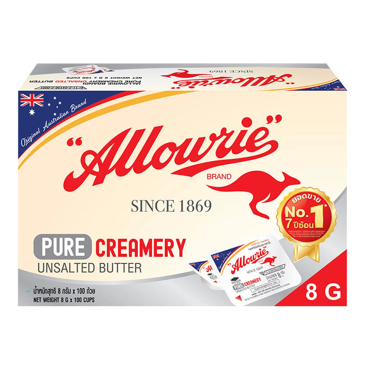 ALLOWRIE Unsalted Butter 8 g 100 cups