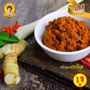 Thumbnail 3 of ตราแม่พร พริกแกงผัดเผ็ด พริกแกงเจ เครื่องแกงเจ ขนาด 500 กรัม ตำรับปักษ์ใต้ มาตรฐานระดับสากล เครื่องแกงใต้ พริกแกงใต้