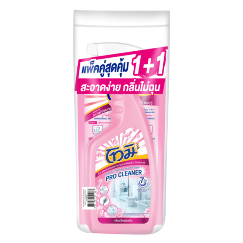 Tomi Bathroom Cleaner Spray Pink Sweet Floral 550 ML. With 400 ML.