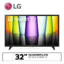 Thumbnail 2 of LG SMART TV HD 32 INCH 32LQ630BPSA.ATM