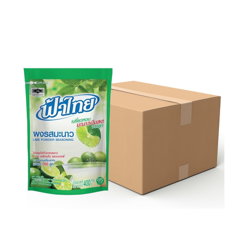 FATHAI Lime Powder 400 g x 12