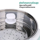 Thumbnail 2 of หม้อไฟฟ้าอเนกประสงค์ รุ่น SK2220 แบรนด์ Star kitchen สีเขียว