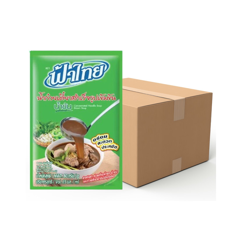 FATHAI Concentrated Noodle Soup Brown Soup 80 g x 48