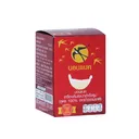 Thumbnail 5 of BONBACK เครื่องดื่มรังนกสำเร็จรูป บอนแบค สูตรออริจินอล 75มล. เซต 7 กล่อง (3ขวด/กล่อง)