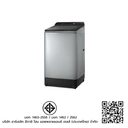 Thumbnail 4 of ฮิตาชิ เครื่องซักผ้าฝาบน ซัก 10 กก. รุ่น LTL 10MW0T CG สีเทา