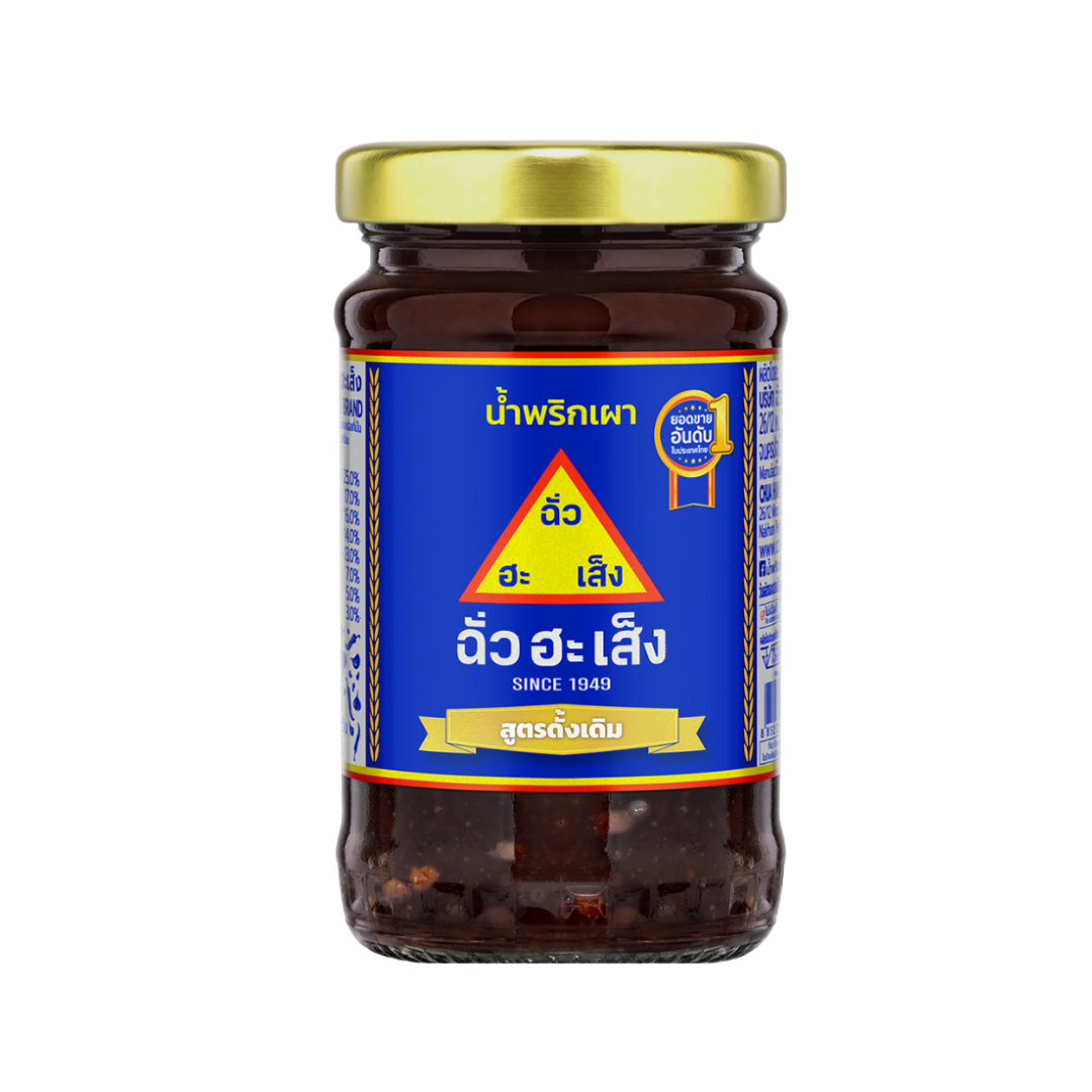 Chua Hah Seng Original Chilli Paste 114 g.