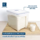 Thumbnail 3 of ซุปเปอร์ ล็อค กล่องใส่ข้าวสารพร้อมถ้วยตวงมีล้อเลื่อน รุ่น 6041 10 กก.