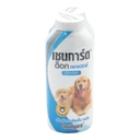 Thumbnail 3 of CHAINGARD Dog Powder 200 g x 2