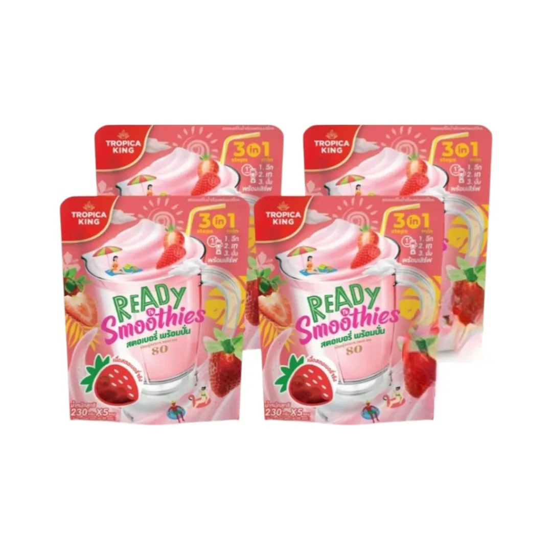 product-main-image