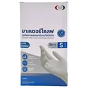 Thumbnail 1 of MASTER GLOVE Letex Disposable Glove S 10 pcs 6 sachets