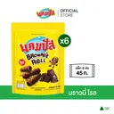 Thumbnail 2 of แคมปัส ขนมอบกรอบ บราวนี่โรล 45 ก. x 6