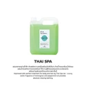 Thumbnail 2 of ONEWORK วันเวิร์ค แฮร์แชมพู 4 ลิตร ไทยสปา Onework Hair Shampoo 4 L. Thai Spa