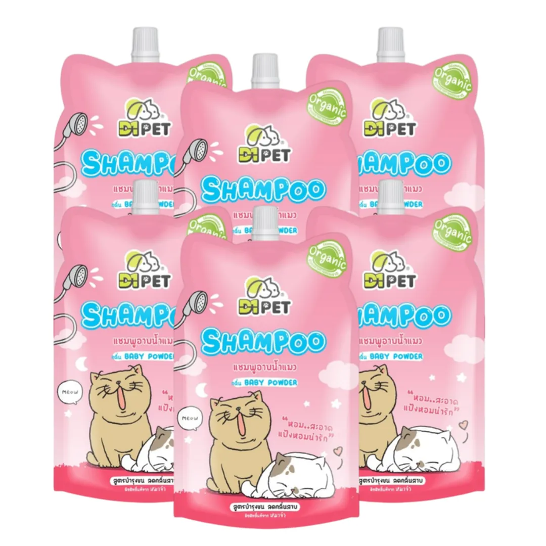 product-main-image