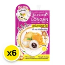 Thumbnail 2 of จุฬาเฮิร์บ ลองแกนเมลาสม่า โปร เซรั่ม 8 ก. X 6