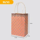 Thumbnail 2 of Matapat ถุงหูหิ้วกระดาษลายลำดวน (เขียวลำดวน) ถุงหิ้วลายไทย ถุงหิ้วกระดาษ ถุงหูหิ้วกระดาษ ถุงขนม ถุงจัดเบรค ถุงเทศกาล ถุงของขวัญ (50ใบ)